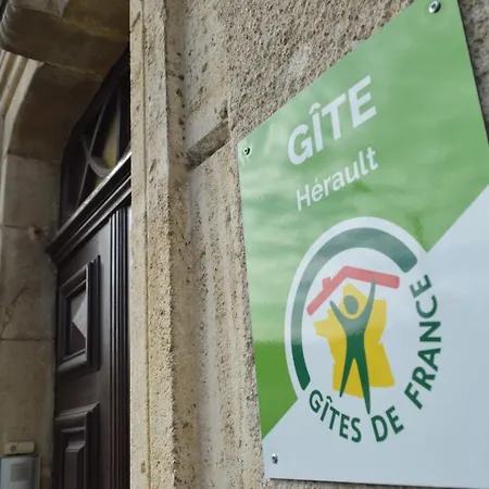 Le Patio De *